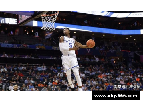 NBA选秀官网：全面解析未来巨星的潜力与职业前景