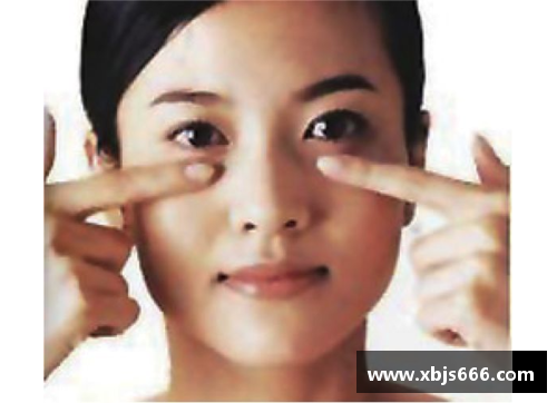 开云真人怎样去除黑眼圈生活小妙招？三招教你战胜黑眼圈超轻松