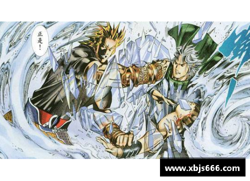 开云真人乐山罗城张鸿桀武功赞：探寻千年武学之魅力