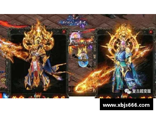 开云真人勇士队的传奇历史：从黄金时代到王朝霸业
