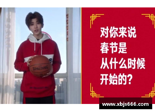 开云真人蔡徐坤转战韩国篮球圈成为新星引发热议他的运动梦想与挑战之路