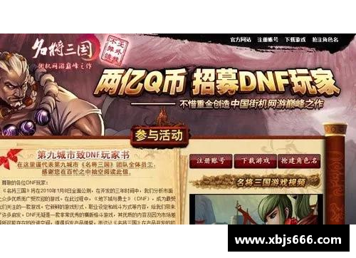 开云真人官方网站国羽夺4冠3亚！24岁名将狂揽今年第3冠，剑指主力层，男单又输球