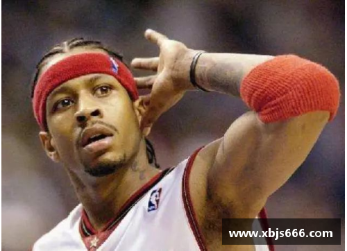 开云真人官方网站飞驰横刀，挑战极限：NBA艾弗森精彩过人集锦 - 副本