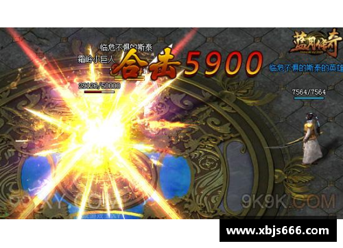 开云真人官方网站加克：巅峰与传奇