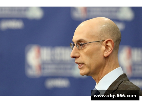 开云真人官方网站萧华与NBA：探索体育传媒背后的商业模式与全球化影响 - 副本