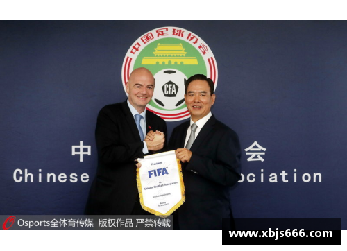 开云真人官方网站国际足联启动调查：足球世界的震荡时刻 - 副本