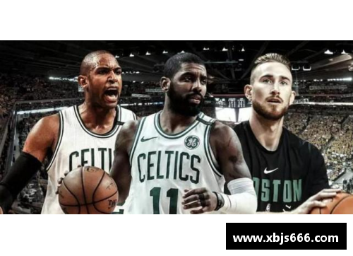 开云真人官方网站NBA最新交易消息：球员正式离队，球队未来战术或将受到重大影响