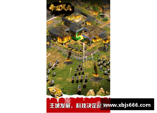 纷争升高烽火连天，未来之路不容有失 - 副本