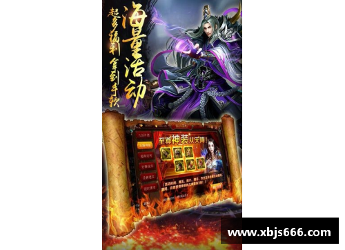 开云真人官方网站多特蒙德传奇：历史光辉与永恒回忆 - 副本
